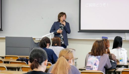 弊社代表、金谷武明が昭和女子大学で講義を行いました