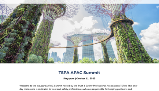 株式会社Digital Evangelist 代表 金谷武明、TSPA APAC Summit 2023のスピーカーとして登壇